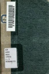 book Чари на Україні