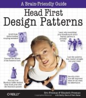 book Head First Design Patterns 