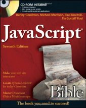 book JavaScript Bible 