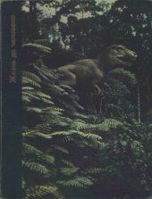 book Жизнь до человека.