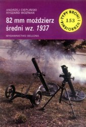 book 82 mm możdzierz średni wz.1937