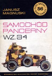 book Samochód pancerny wz.34