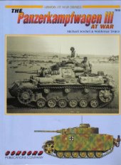 book Armor At War 1997 Panzerkampfwagen III