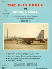 book The F-15 Eagle in Detail Scale Part 1