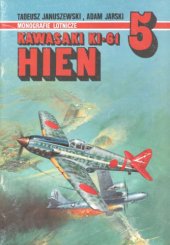 book Kawasaki Ki-61 Hien