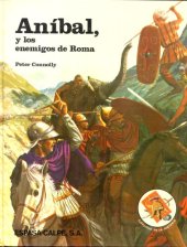 book Aníbal y los enemigos de Roma