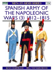 book Spanish Army of the Napoleonic Wars (3)