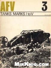 book Tanks Marks I to V