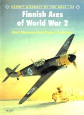 book Finnish Aces of World War 2