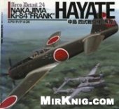 book Nakajima Ki-84 Hajate - Frank