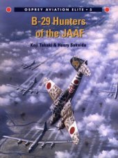 book B-29 Hunters of the JAAF