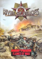 book Flames of War - River of Heroes. Battles on the Vistula Operation Bagration