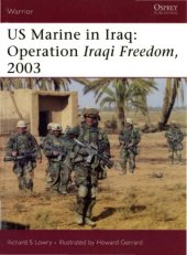 book US Marine in Iraq: Operation Iraqi Freedom, 2003