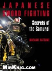 book Japanese Sword Fighting