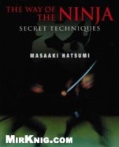 book The way of the Ninja