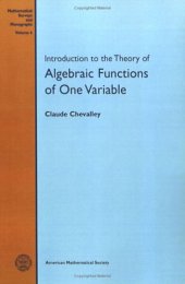 book Introduction to the theory of algebraic functions of one variable