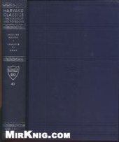 book English Poetry. Volume 1. From Chaucer to Gray