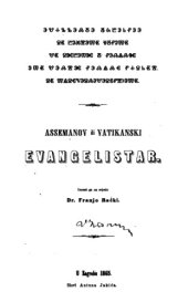 book Assemanov, ili Vatikanski evangelistar