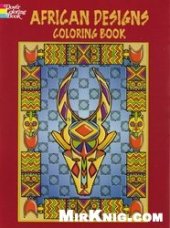 book African Designs. Coloring Book