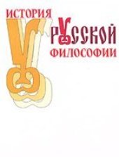 book Время жизни