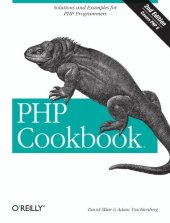 book PHP Cookbook 2nd Edition