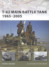 book T-62 Main Battle Tank 1965–2005