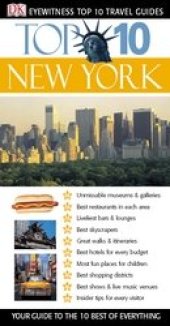 book NewYork