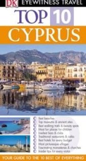 book Cyprus