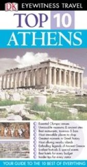 book Athens