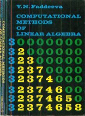 book Computational methods of linear algebra