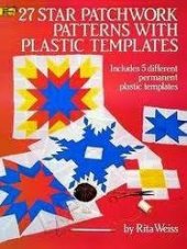 book 27 Star Patchwork Patterns with Plastic Templates