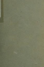 book Пальмове гілля. Екзотичні поезії (1898 - 1901)