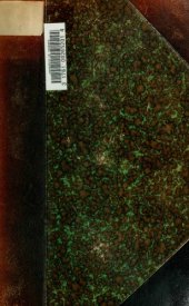 book Из области литературы. Статьи, лекции, речи, рецензии