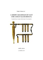 book A Short Grammar of East Circassian (Kabardian)