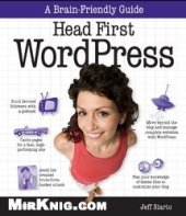 book Head First WordPress.