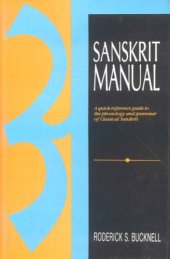 book Sanskrit Manual: A Quick-Reference Guide to the Phonology and Grammar of Classical Sanskrit  