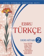 book Ebru Türkçe Ders Kitabı 2 (with Audio)  