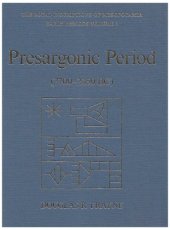 book Pre-Sargonic Period: Early Periods, Volume 1 (2700-2350 BC) (RIM The Royal Inscriptions of Mesopotamia)  