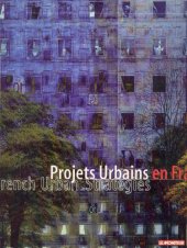 book Μελέτες αστικού σχεδιασμού στη Γαλλία - Projets Urbains en France  