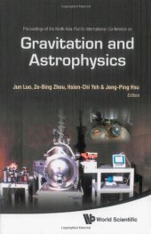 book Gravitation and Astrophysics  