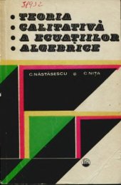 book Teoria calitativă a ecuaţiilor algebrice  