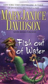 book Fish Out of Water (Fred the Mermaid, Book 3)  