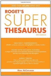 book Roget’s Super Thesaurus, 4th Edition  