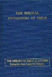 book The Biblical Antiquities of Philo, with Prolegomenon  