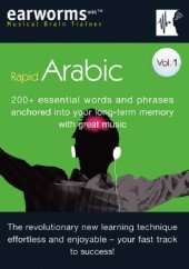 book Rapid Arabic Vol. 1 (with Audio)  