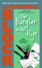 book The Burglar in the Rye (Bernie Rhodenbarr Mysteries)  