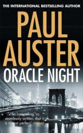 book Oracle Night  