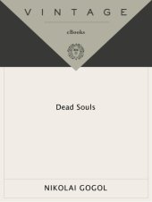 book Dead Souls  