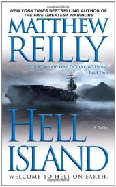 book Hell Island  