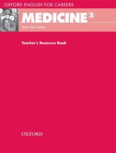 book MEDICINE. 2 (TEACHERS RESOURCE BOOK)  